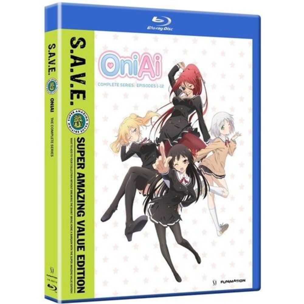 Oniai: The Complete Series - S.A.V.E.  BLU-RAY
